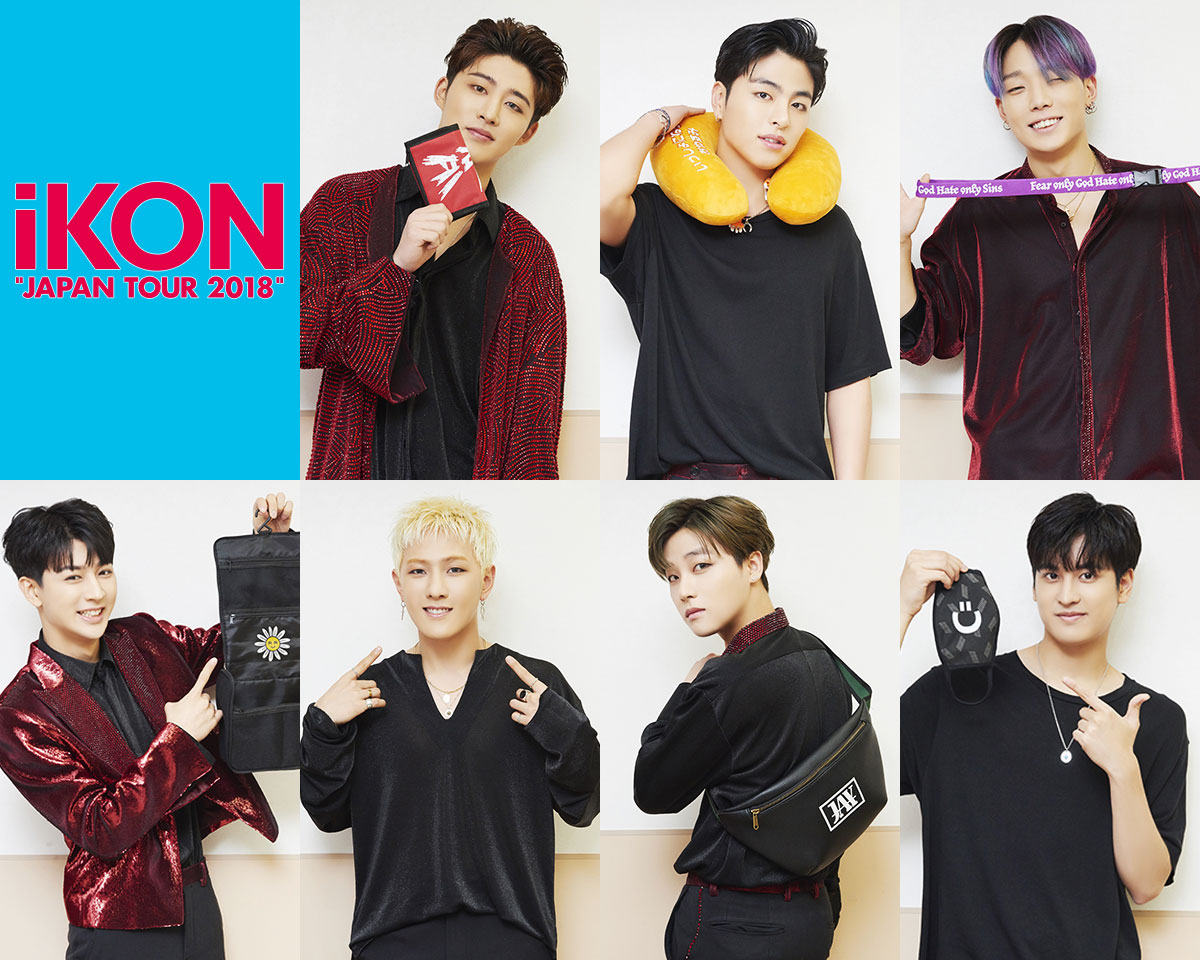 iKON JAPAN TOUR 2018 オフィシャルグッズ
