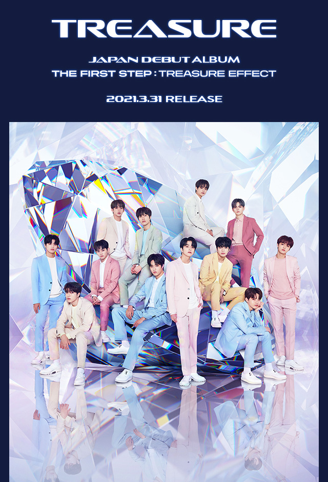 TREASURE JAPAN DEBUT ALBUM THE FIRST STEP : TREASURE EFFECT