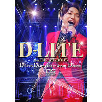 D-LITE (from BIGBANG)の商品｜mu-moショップ