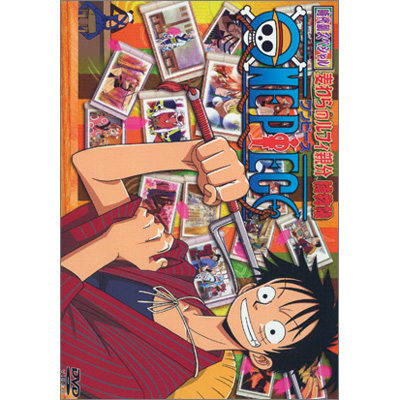 ワンピース時代劇スペシャル『ルフィ親分捕物帖』【通常盤