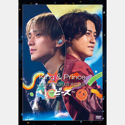 通常盤】King & Prince LIVE TOUR 2023 ～ピース～(DVD)｜King