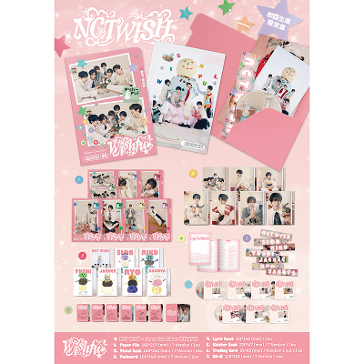 初回生産限定盤/SAKUYA Ver.】WISHFUL(CD)｜NCT WISH｜mu-moショップ