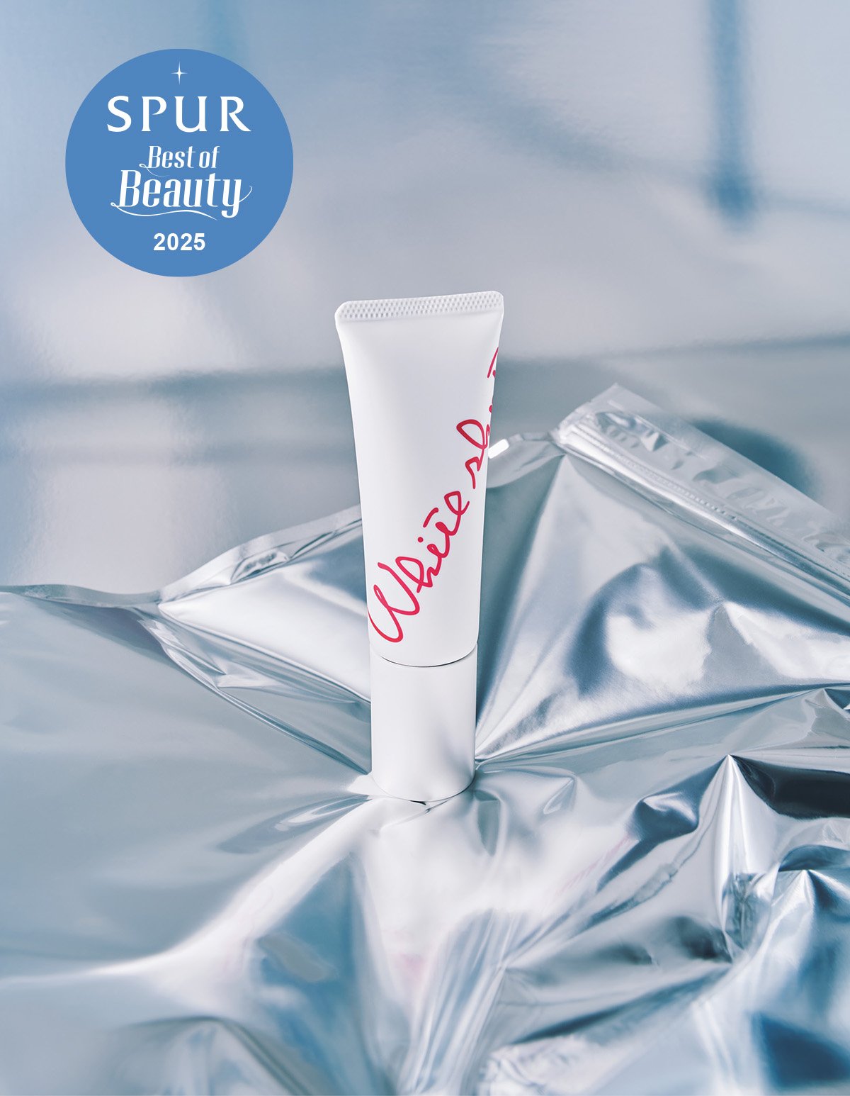 2025年ベスコス・UV大賞】マルチタスクUVの王者と言っても過言ではない