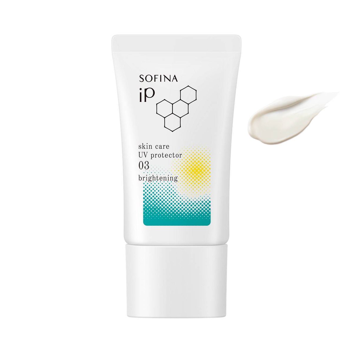 今度は“シミ予防”に特化！ 【SOFINA iP】肌環境に合わせたUVに、春の