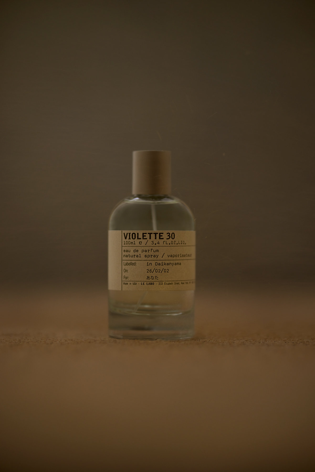 LE LABO 新作〈ヴァイオレット 30〉を 森岡督行さんと前田エマさんの