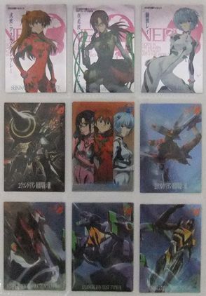 エヴァンゲリオン新劇場版序カードダスマスターズトレーディングカード