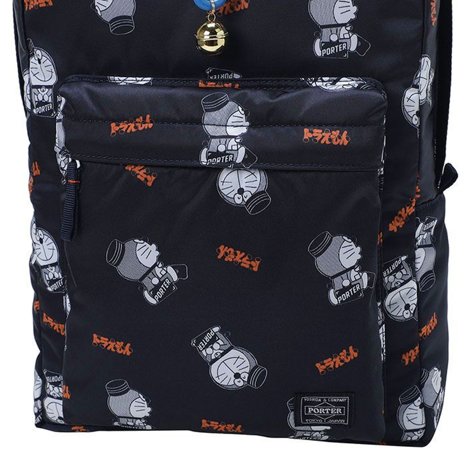 ドラえもん x PORTER(ドラえもん x ポーター) DAYPACK | 吉田カバン