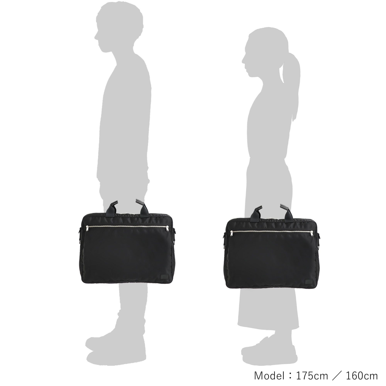 LIFT(リフト) 2WAY BRIEFCASE | 吉田カバンホームページ | YOSHIDA & Co.