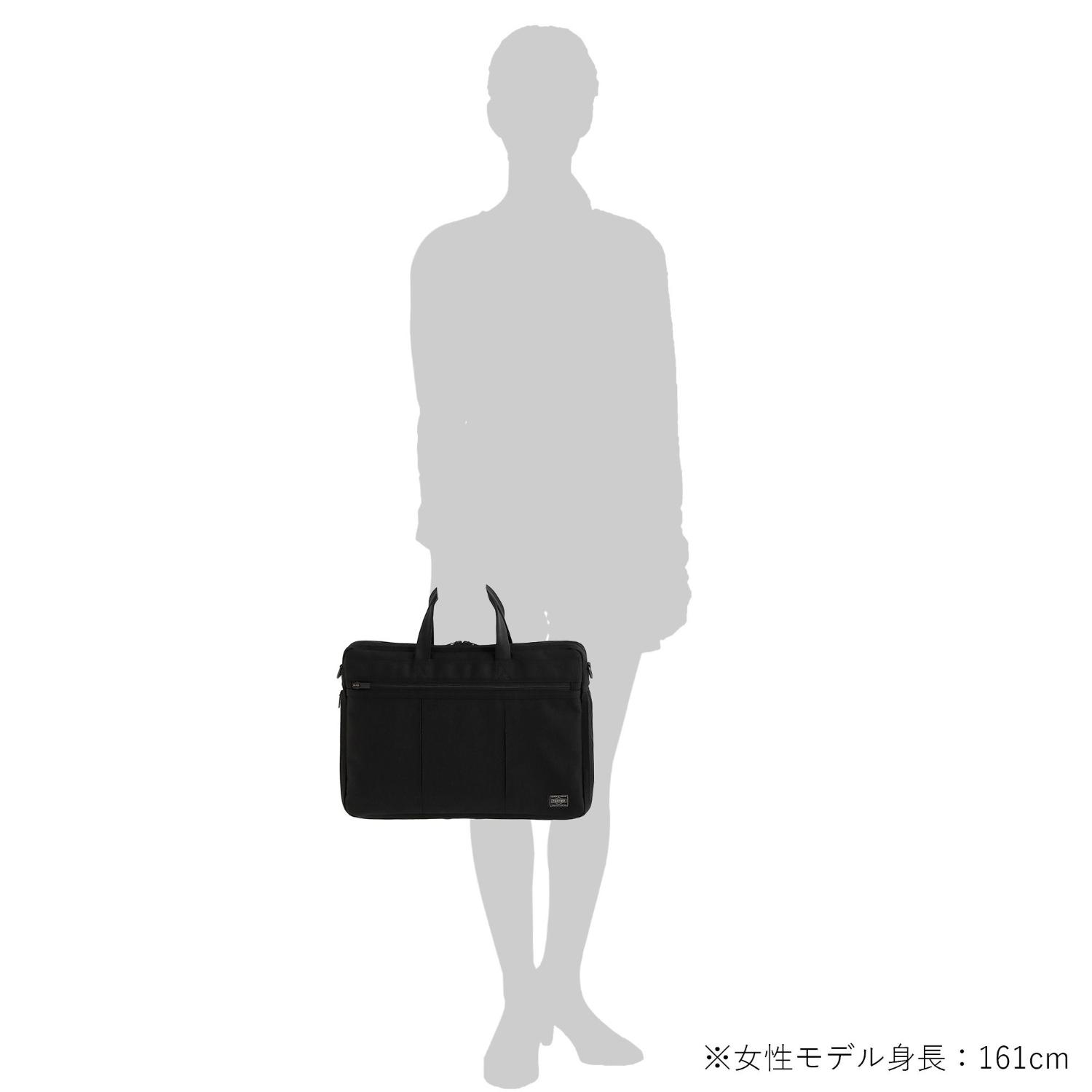 TENSION(テンション) 2WAY BRIEFCASE | 吉田カバンホームページ