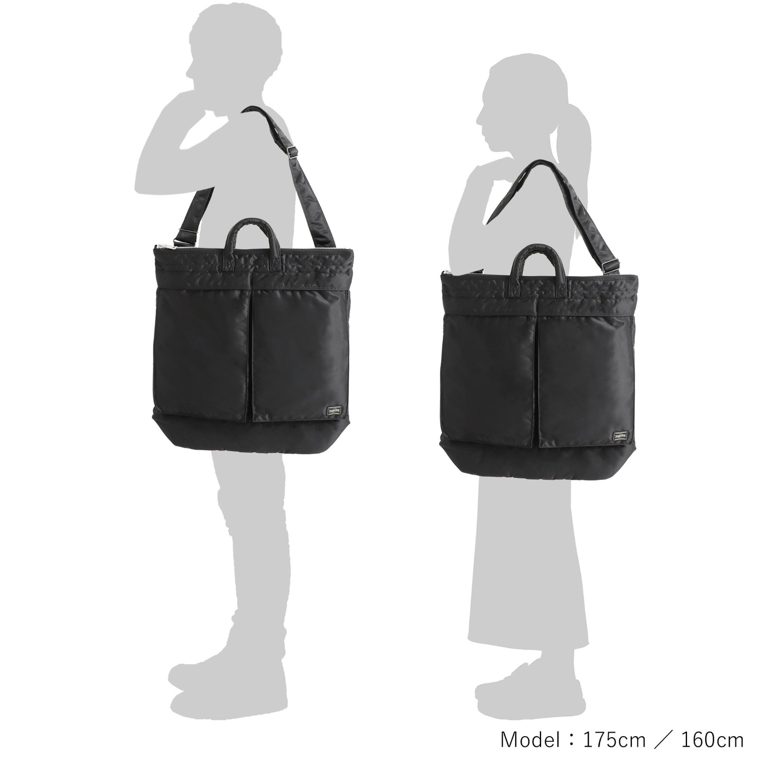 TANKER(タンカー) HELMET BAG(L) | 吉田カバンホームページ | YOSHIDA