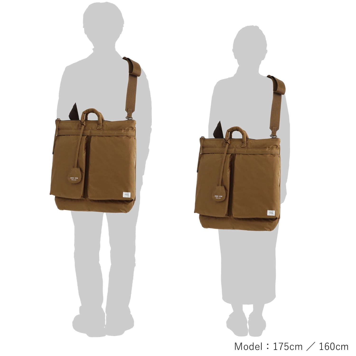 HYKE x PORTER HELMET BAG | Yoshida&Co. Homepage | YOSHIDA & Co.