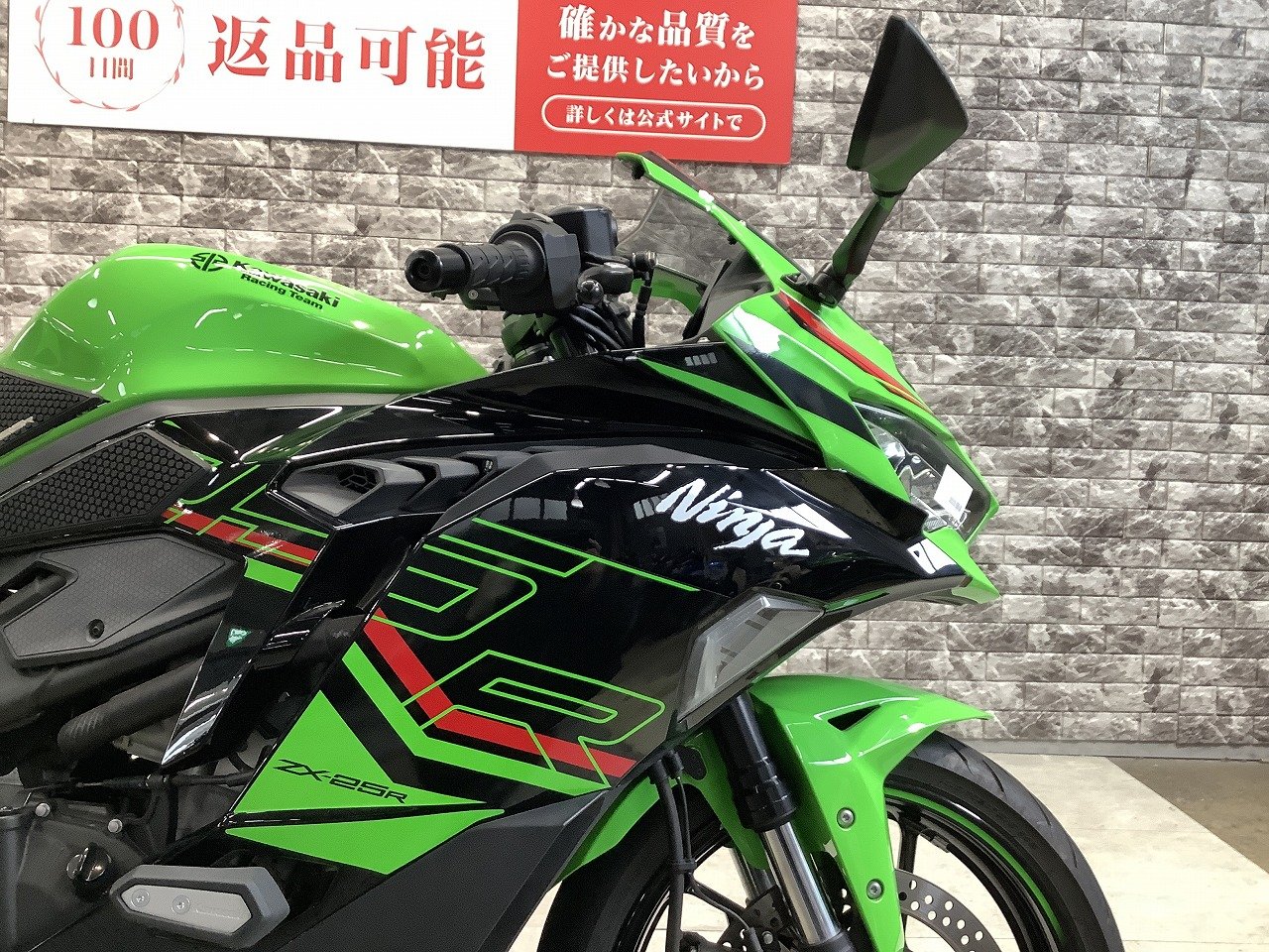 24647350.jpg?resize=600,450,ffffff