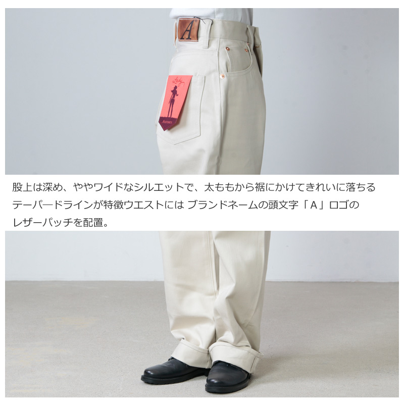 ANATOMICA (アナトミカ) 618 MARILYN Ⅱ SATEEN / マリリンツーサテン