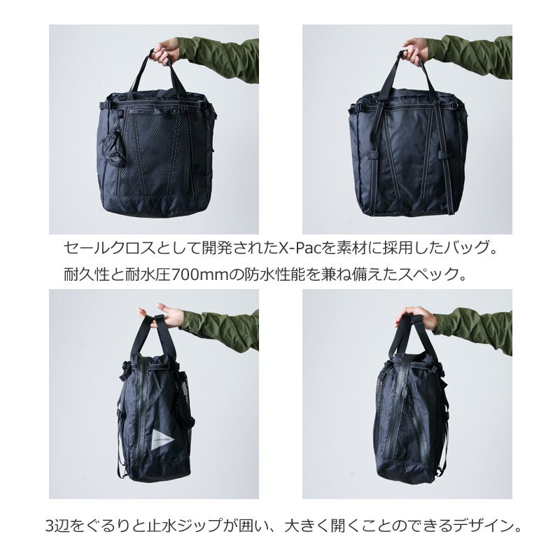 and wander (アンドワンダー) X-Pac 25L 3way tote bag / X-Pac 25