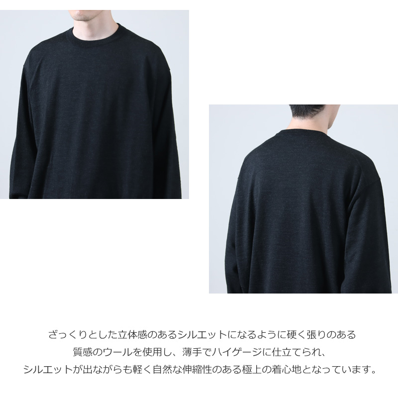 COMOLI (コモリ) ウール クルーネックニット