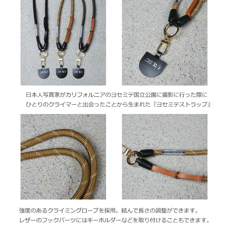 F/CE. (エフシーイー) YOSEMITE STRAP BY F/CE. / ヨセミテストラップ