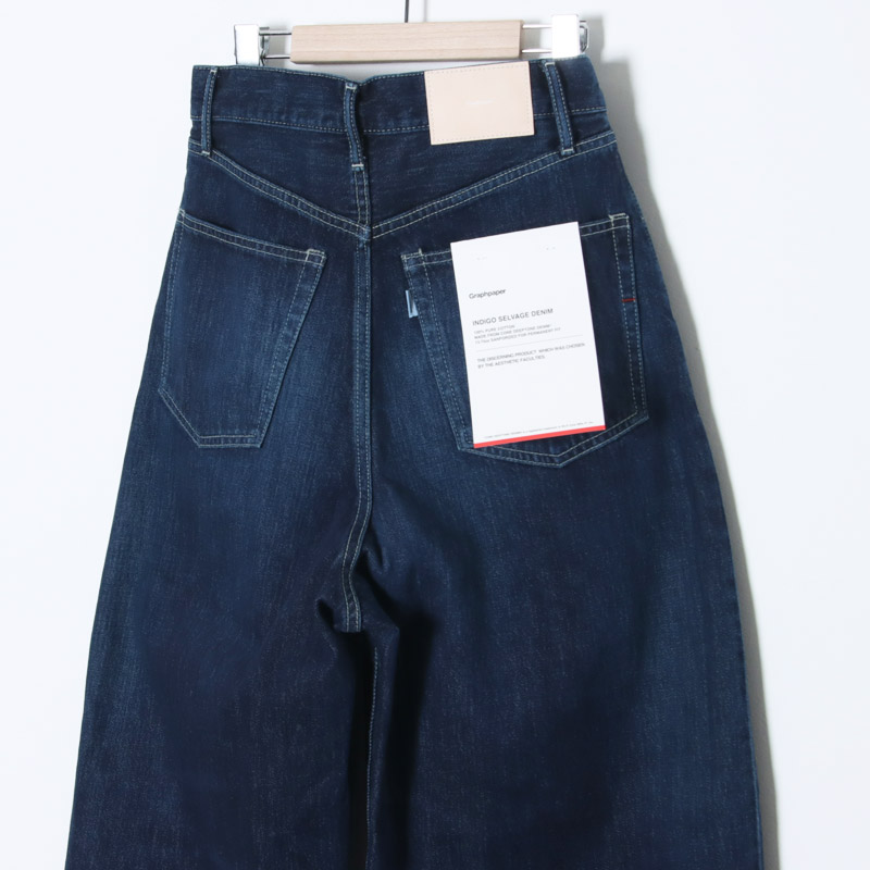 Graphpaper (グラフペーパー) Selvage Denim Two Tuck Wide Pants