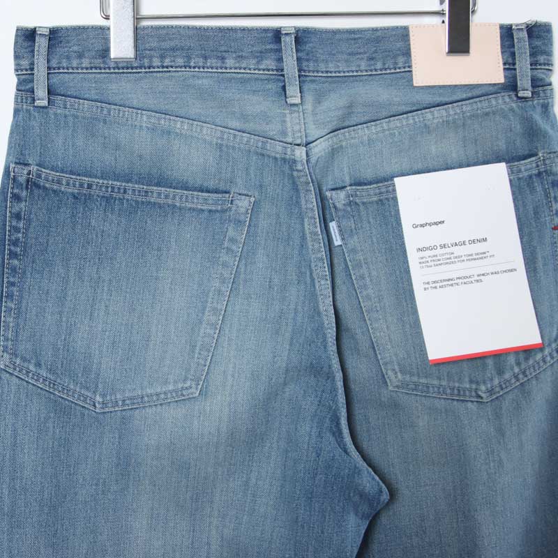 Graphpaper (グラフペーパー) Selvage Denim Five Pocket Tapered