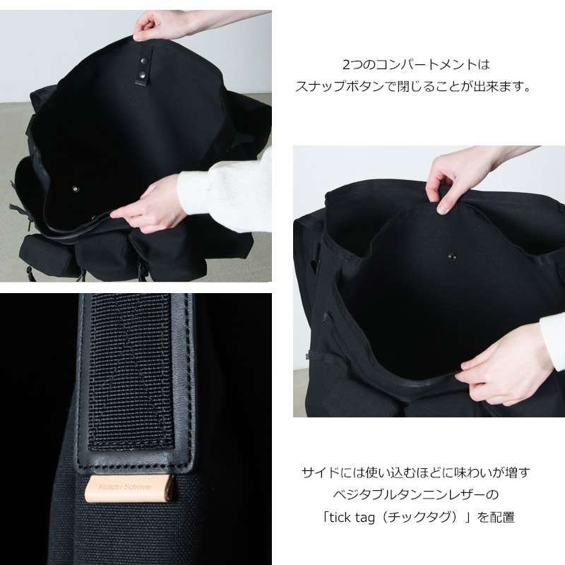 Hender Scheme (エンダースキーマ) messenger bag large