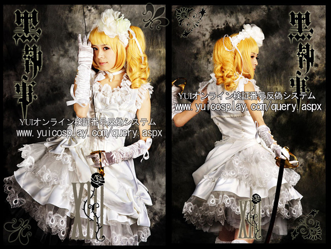 黒執事 エリザベス コスプレ 衣装 yy555【送料無料】(ID:9760