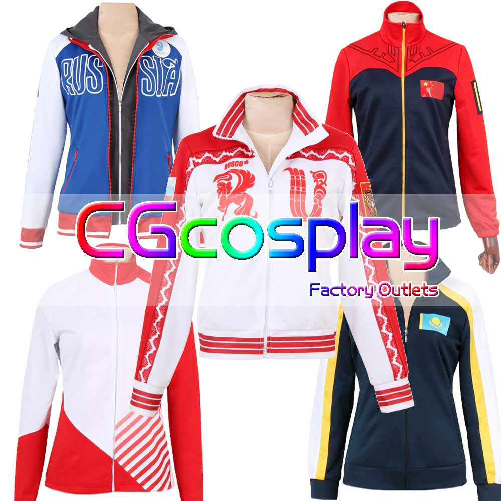 ユーリ!!!on ICE ロシアジャージ ヴィクトル・ニキフォロフ風 コスプレ