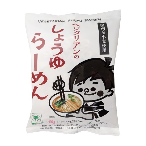 桜井食品】ベジタリアンのラーメン醤油 ｜Biople WEB STORE（ビープル