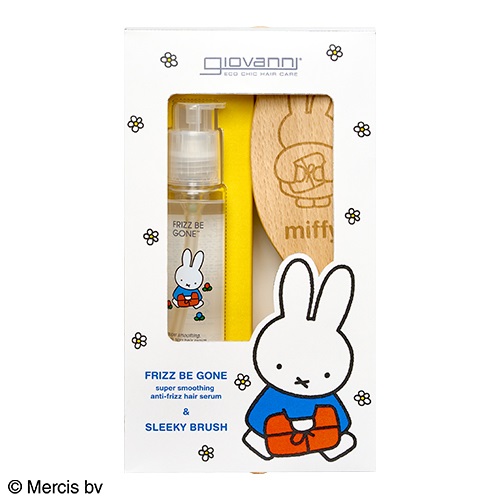 チップ** iGS4000 Gel 60包 スキンケアジェル2箱セット iGS4000 Gel