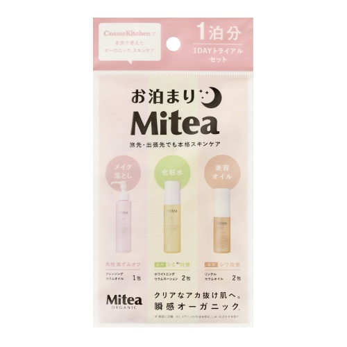 Mitea ORGANIC】1DAYトライアルセット ｜｜Cosme Kitchen Webstore
