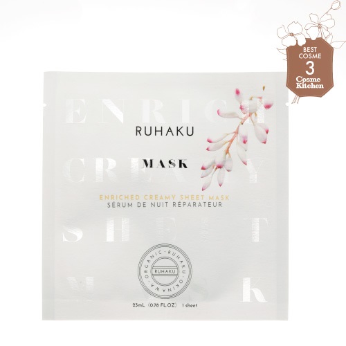 琉白】月桃 エンリッチ クリーミーシートマスク（23mL×5枚入