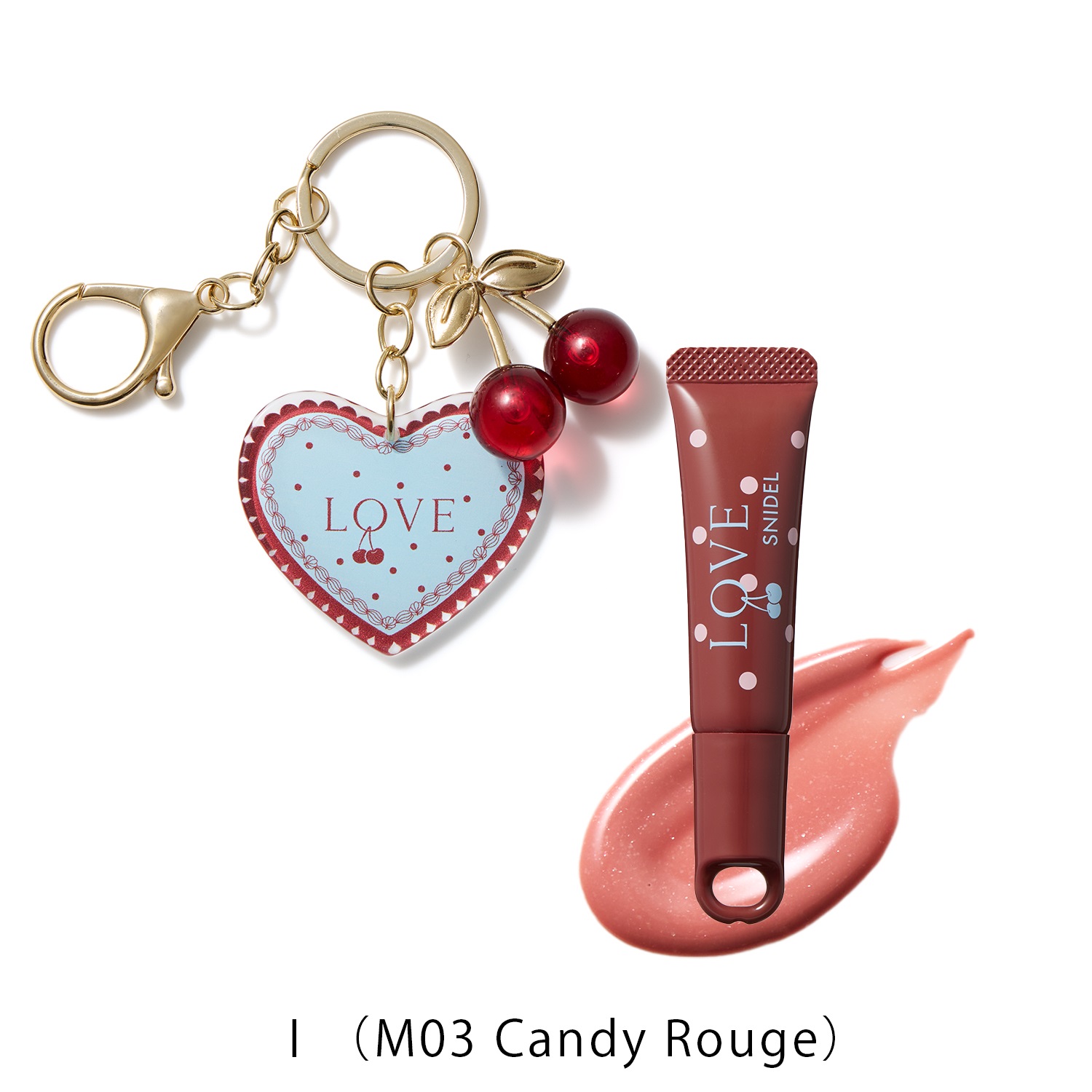 SNIDEL BEAUTY】リップ グレイズ キット［Ⅰ,Ⅱ］＜2026 Valentine