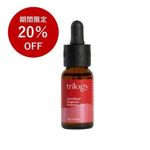 3/3まで20%OFF＞【trilogy】ローズヒップオイル ｜美容液・オイル