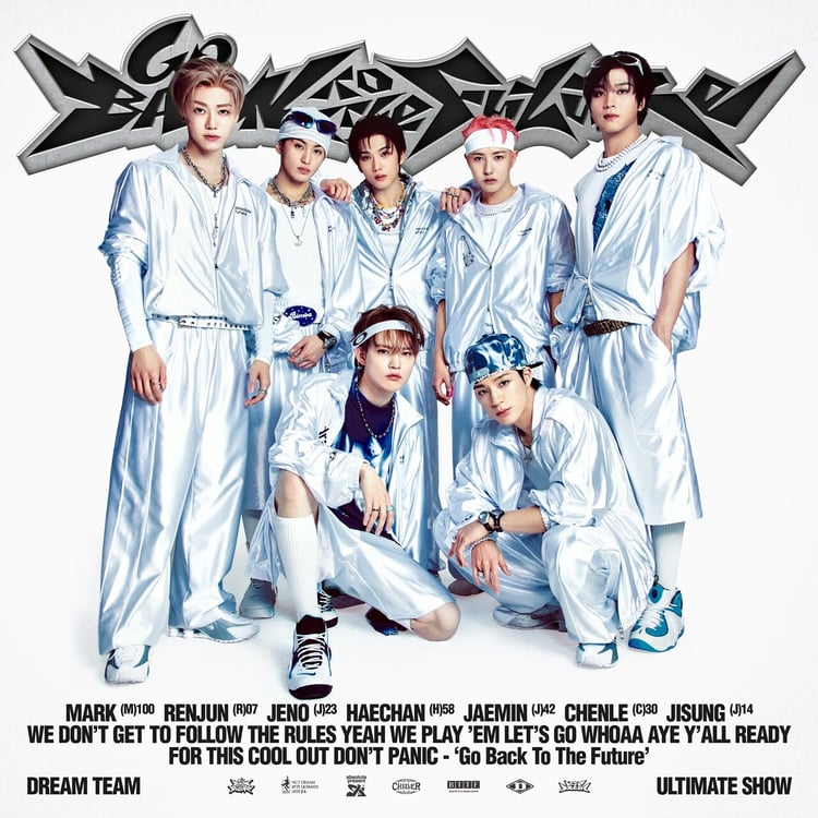 NCT DREAM「ドリショ4」日本公演はアリーナ会場で全7公演！埼玉、大阪