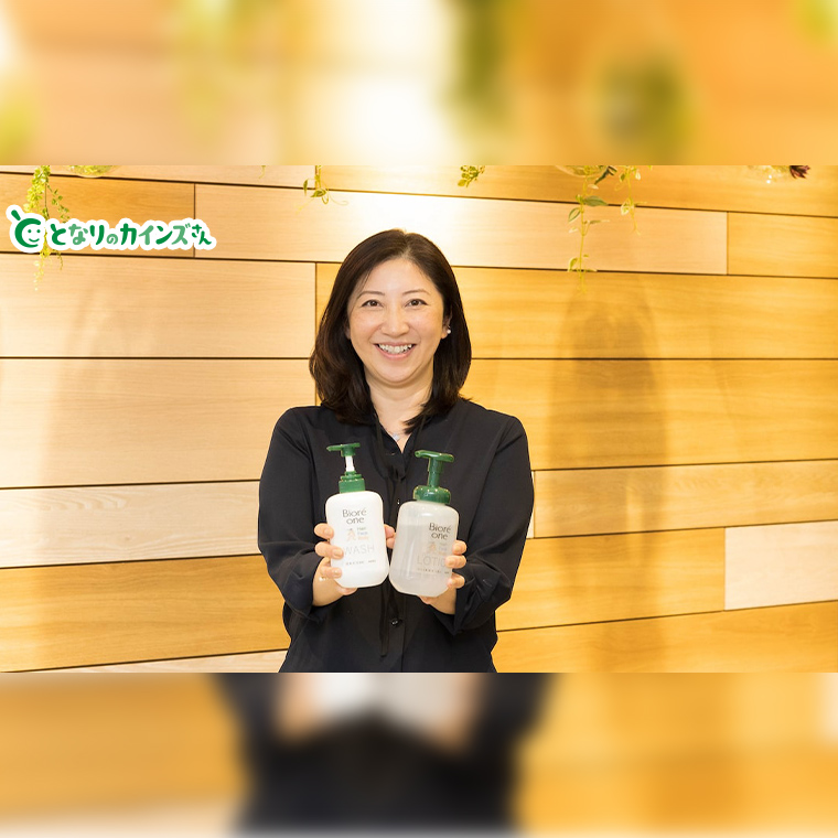 ビオレone 髪・顔・体 全身洗浄料 コンフォートサボンの香り 詰替