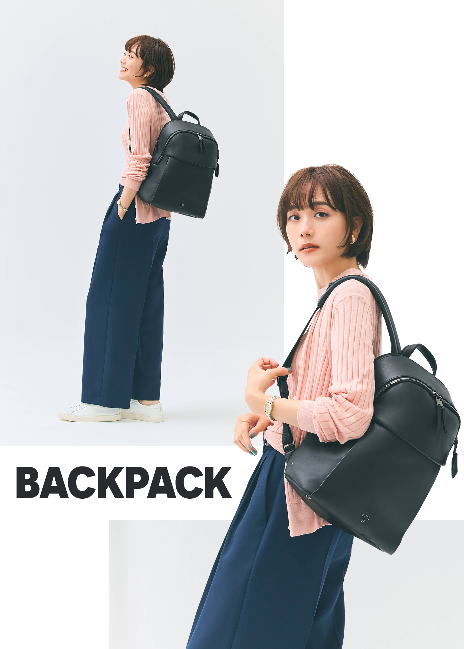 通勤コーデをスマートに！働く私たちの【ハンサムバッグ4選】 | CLASSY