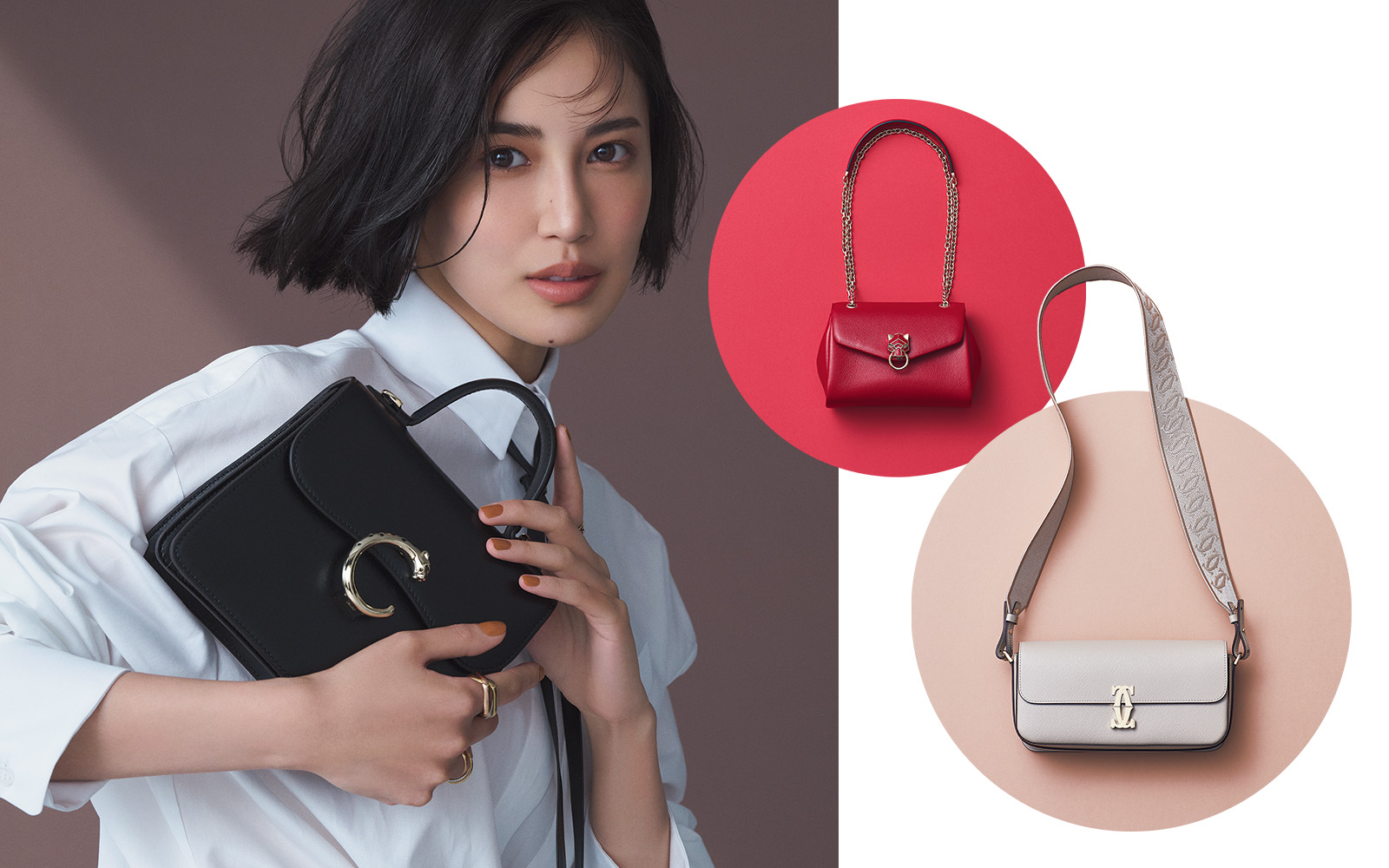 ジュエリーみたいに合わせたい、カルティエのミニBAG | CLASSY