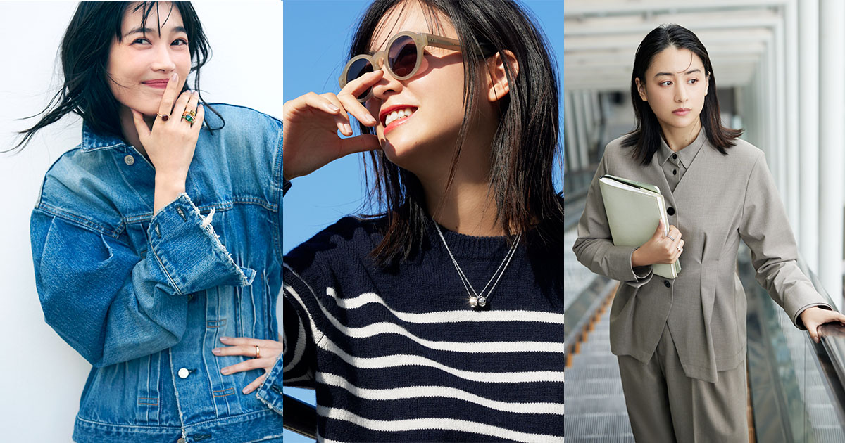 30代のご褒美買いジュエリーカタログ】シャネル、ティファニーetc.最新