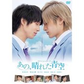 美貌のディテイル タクミくんシリーズ 映像 ｜ ビデオプランニング