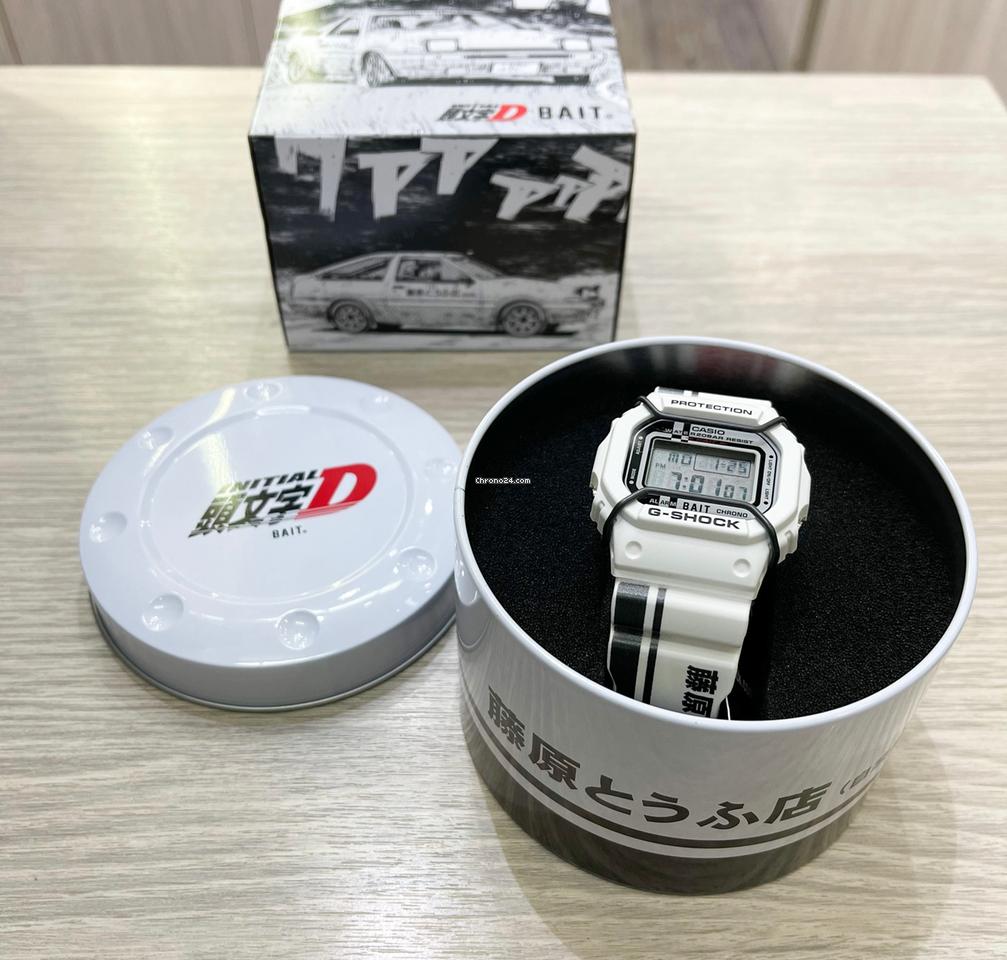 Casio LAST STOCK Super RARE G SHOCK x 