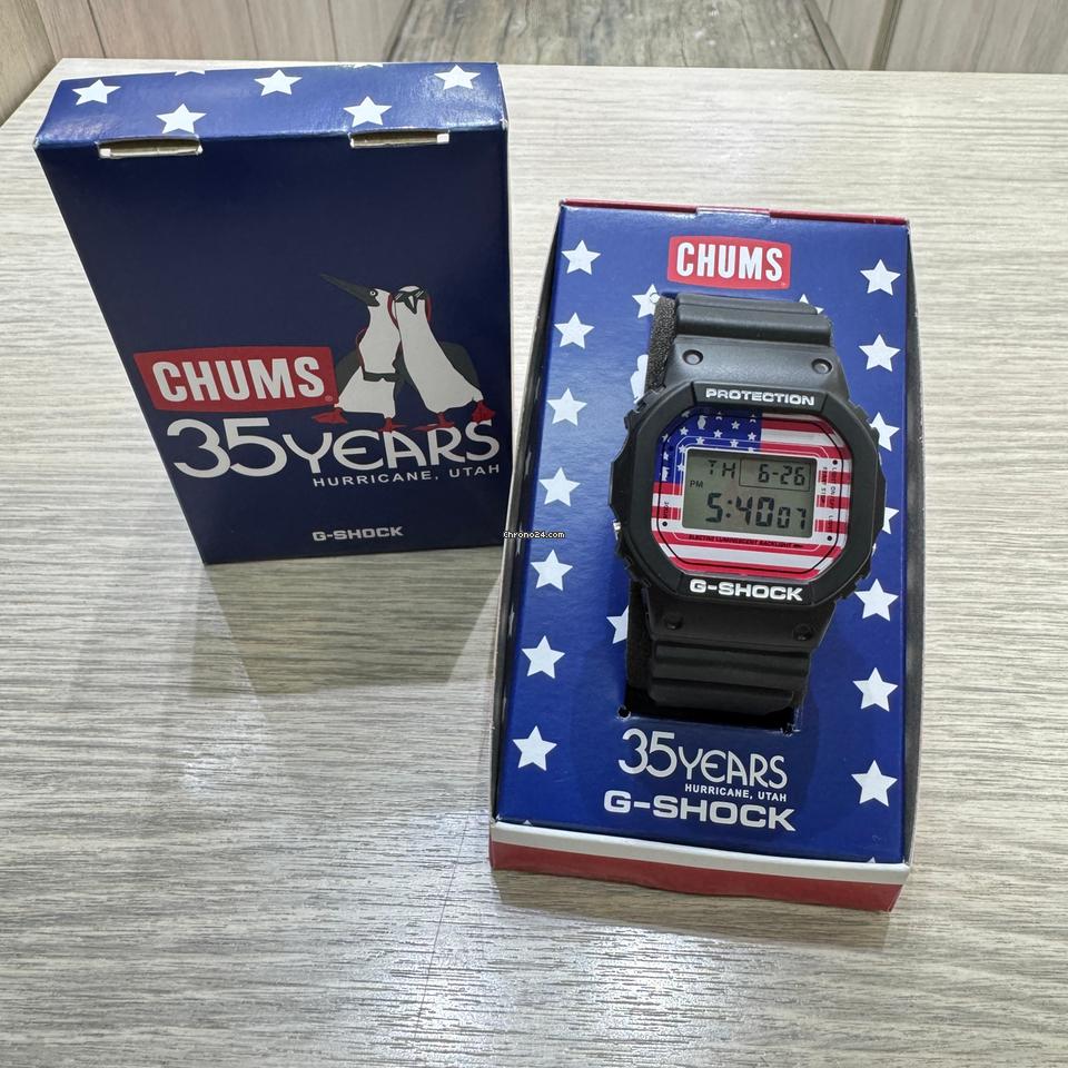 Casio G Shock 2018 x 