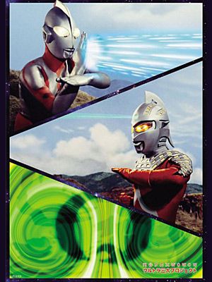 ウルトラQ」47年目のセカンドシリーズ制作！円谷プロ×WOWOWで2013年