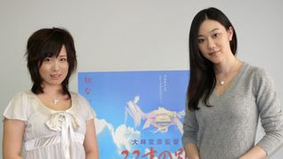 22才の別れ Lycoris 葉見ず花見ず物語 (2006)：キャスト・あらすじ