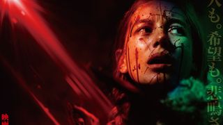 殺戮の森の恐怖…スプラッターホラー『クライモリ』予告編公開｜シネマ