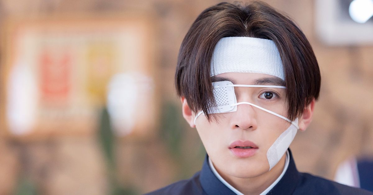 八木勇征のドアップも！『矢野くんの普通の日々』場面写真一挙公開