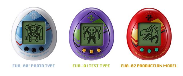 使徒を育成！エヴァンゲリオン×たまごっち「汎用卵型決戦兵器 エヴァっ