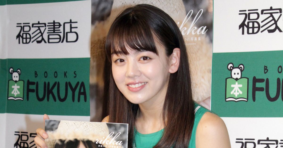 登美丘ダンス部元キャプテン・伊原六花、19歳の抱負｜シネマトゥデイ
