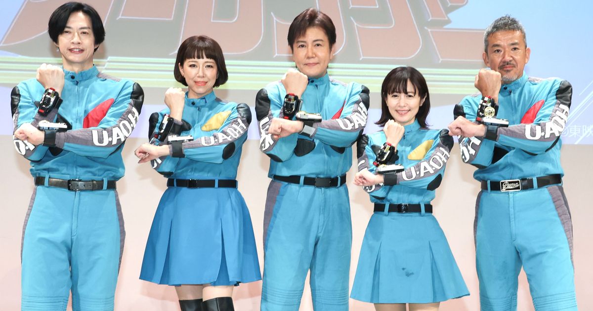 超力戦隊オーレンジャー」宍戸マサル、さとう珠緒らメンバー再結集