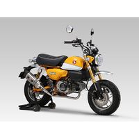 機械曲ストレート762サイクロン 政府認証 XSR125(2024) - バイク