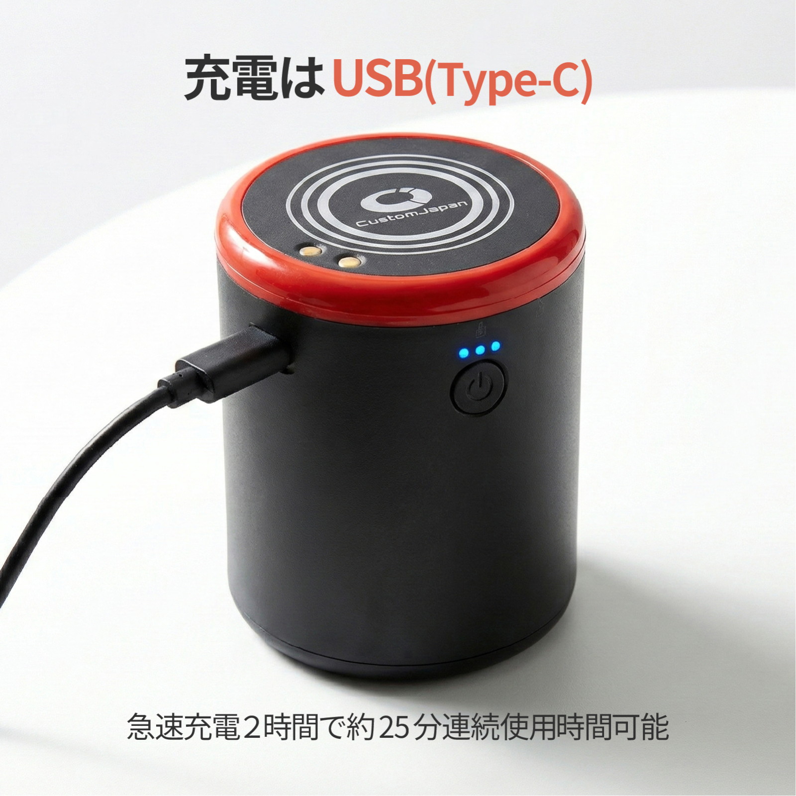 スマートポータブル01 高圧洗浄機 - 整備用品