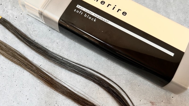 ブラトリの使い方】乾いた髪も染まる？【エメリル白髪染め*】ブラック