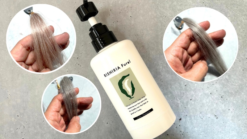 リシリアフレルの色選び】モカブラウン・ダークブラウン・ナチュラル